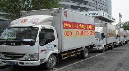 廣州海川物流 一站式綜合物流解決方案，助力企業高效運轉